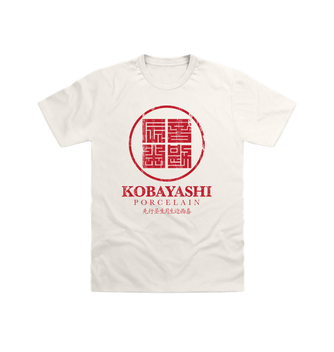 ミニオン Tシャツ THE UNUSUAL SUSPECTS weber | . 90s The Usual Suspects T-shirt weber 