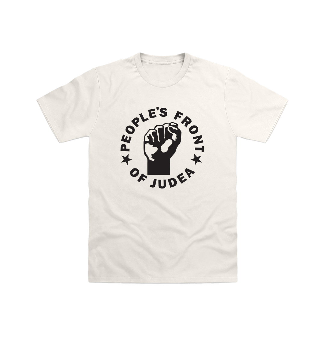 PREMIUM OFFIZIELLES T-Shirt inspiriert vom Leben der Brian Völker Front von Judäa - Bild 4 von 6