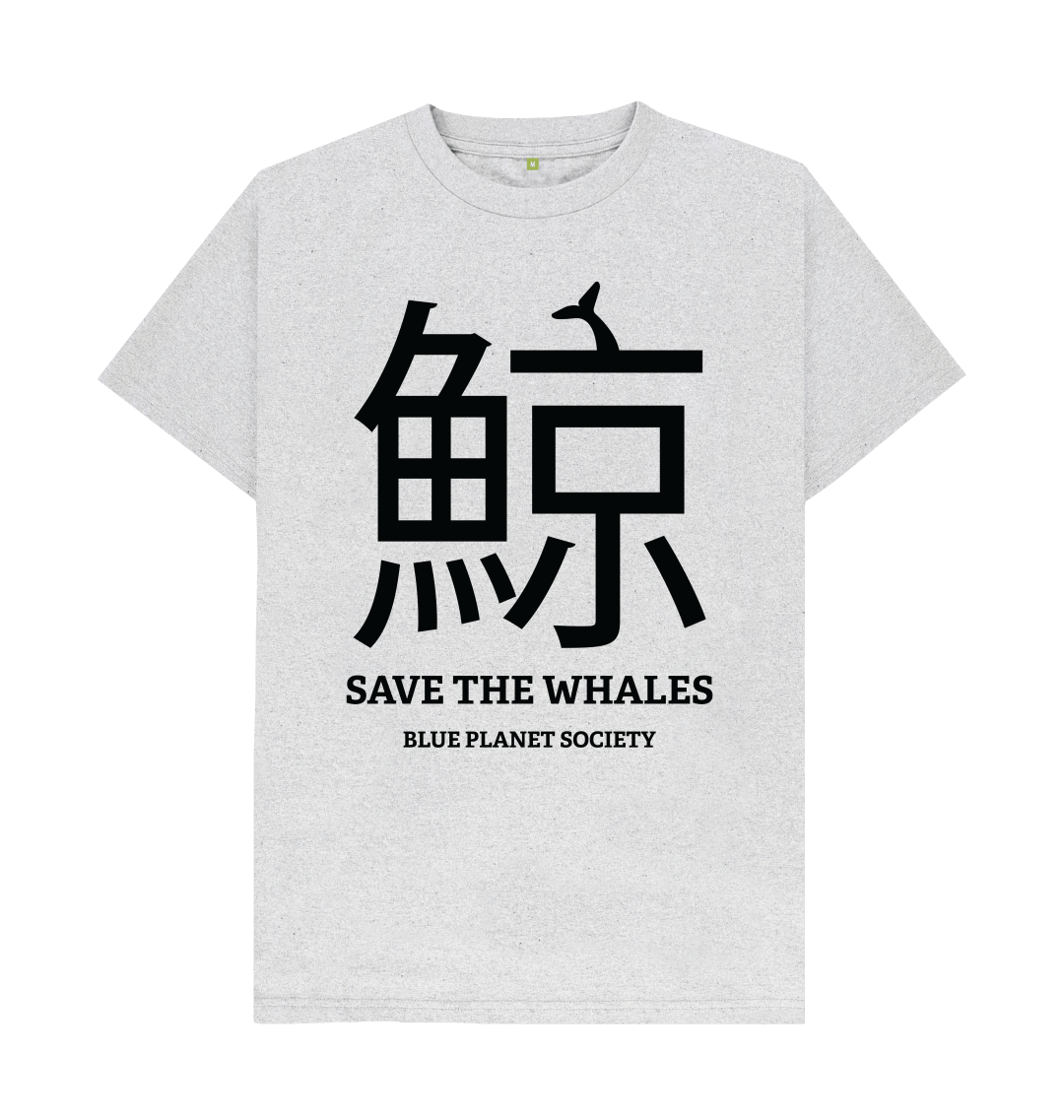 whales shirt