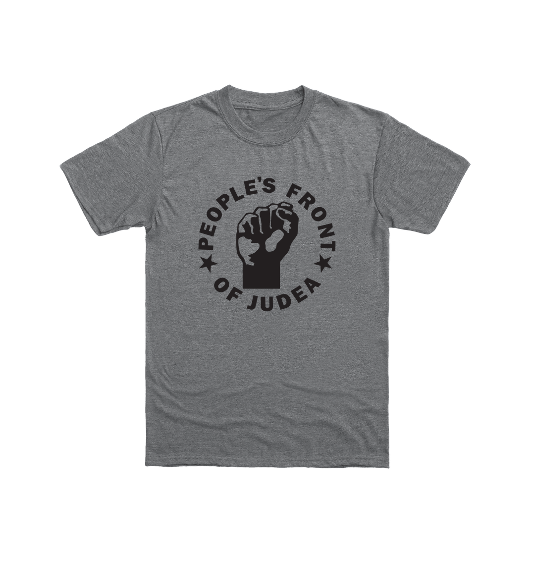 PREMIUM OFFIZIELLES T-Shirt inspiriert vom Leben der Brian Völker Front von Judäa - Bild 2 von 6