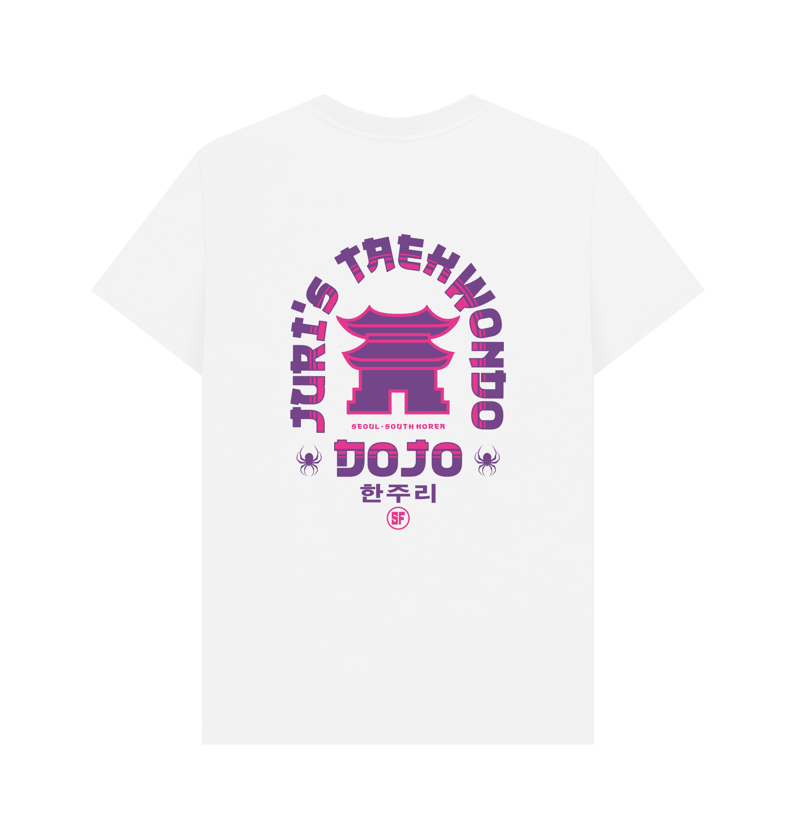 PREMIUM OFFICIAL Street Fighter Juri's Dojo T-Shirt - Weiß - Bild 4 von 4