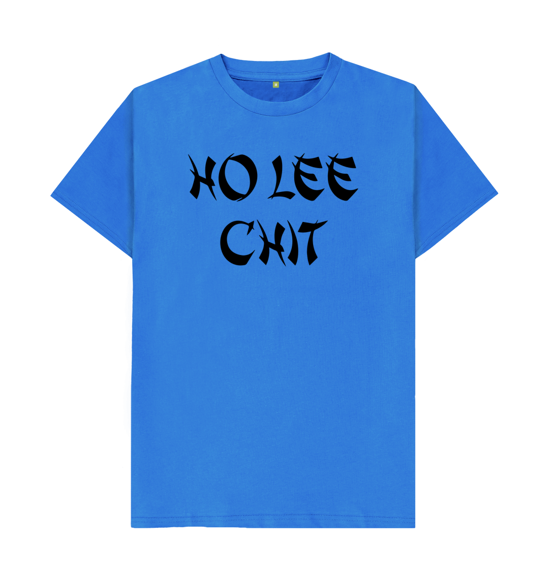 Ho Lee Chit T-Shirt Ho Lee Chit T-Shirt