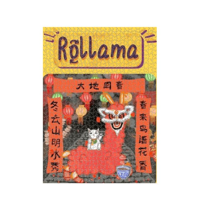 chinese new year jigsaw puzzle