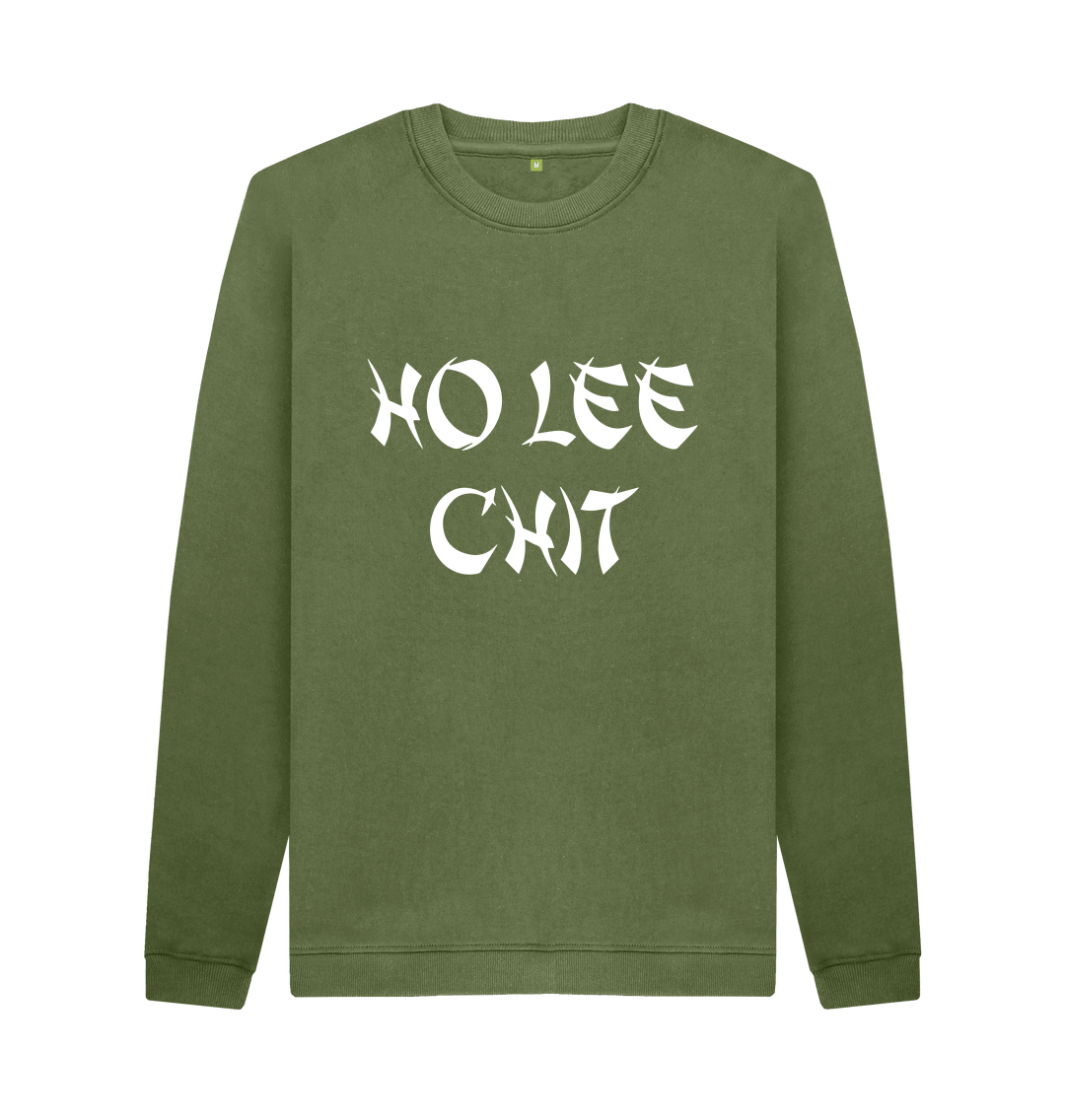 Novelty Jumper Ho Lee Chit Cheeky Rude Slogan