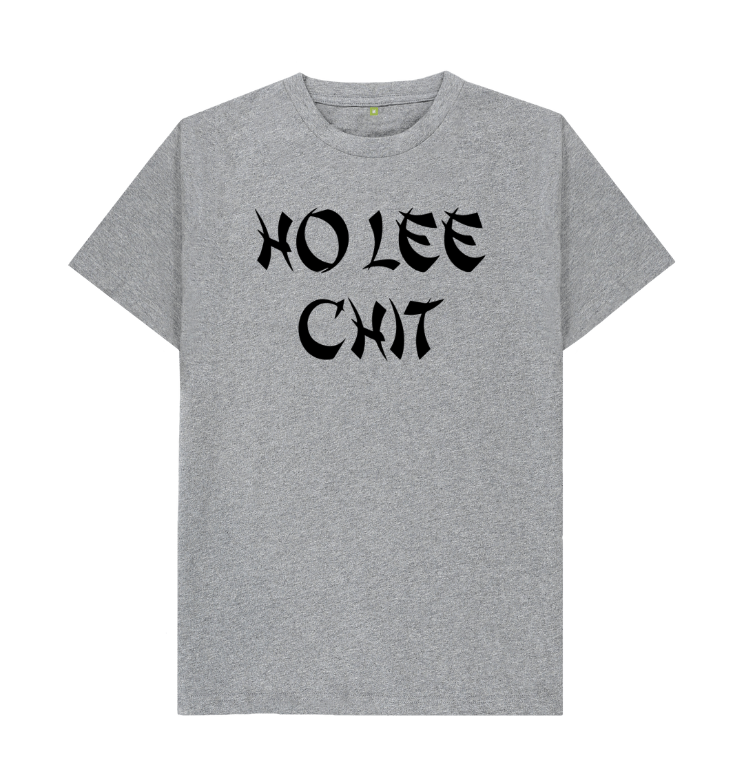 Ho Lee Chit T-Shirt Ho Lee Chit T-Shirt