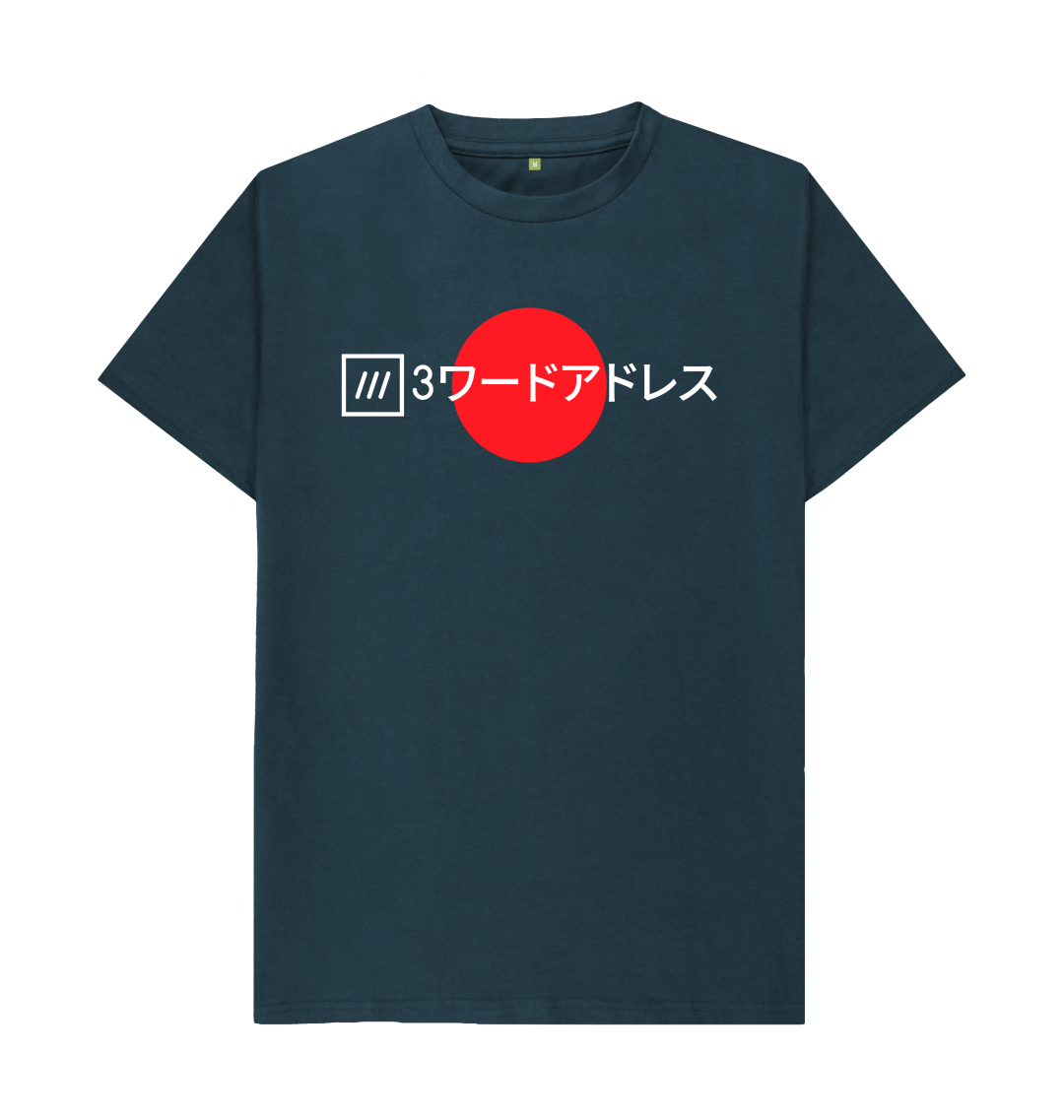 what3words classic tee – Japanese logo (unisex)
