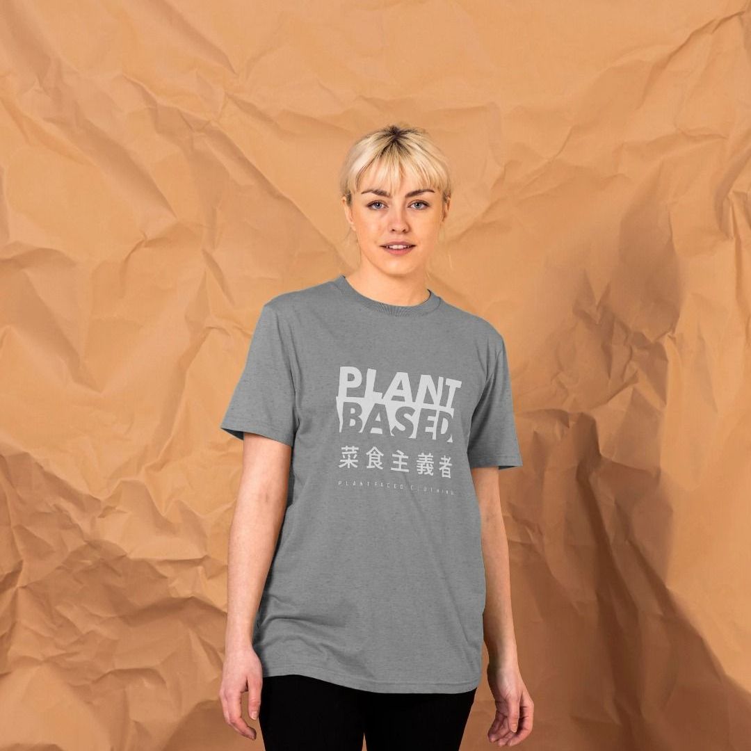 Plant Based T-Shirt Plant Based T-Shirt