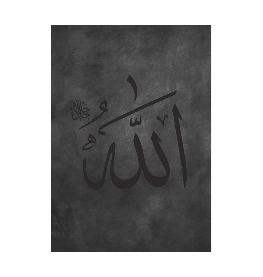 Download AllahuAkbar Zikir Wallpaper HD android on PC