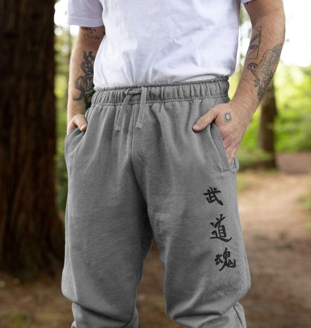 Joggers with chinese writing hot sale